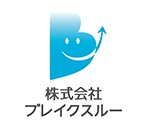 会社案内 | 福岡市、糸島市で給排水工事のことなら株式会社 ブレイクスルーへ。