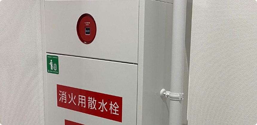 消防設備工事
